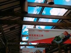 -阿瓦山寨·湘菜现炒·剁椒鱼头王(咸阳总店)
