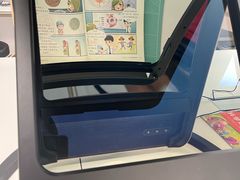 -多元奇梦视野乐园