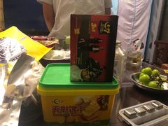 -万众国际批发市场