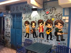 -阿信厚吐司(曾厝垵店)