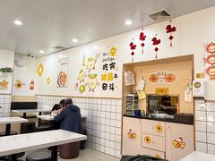 -圆碌碌甜品屋(二中店)