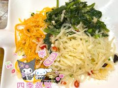 -杏花村水席楼(西大街总店)