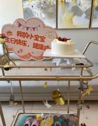 -北京美中宜和北三环妇儿医院