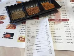 菜单-唛嘻哒烤串朝鲜族风味(金桥店)