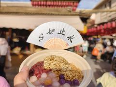 甜胚冰豆腐花-沙州食驿·非遗小吃夜市