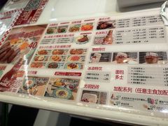 -九龙冰室(徐汇日月光店)