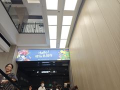 -胖东来生活广场(健康路店)