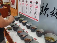 -季掌门牛骨火锅(于洪广场店)