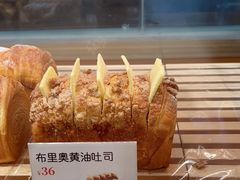 -爸爸糖手工吐司(上海五角场万达店)