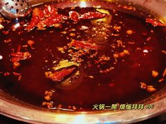 -飘香火锅(玉林西路店)