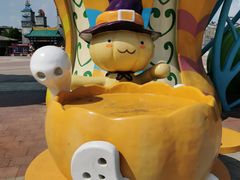 -广州融创文旅城