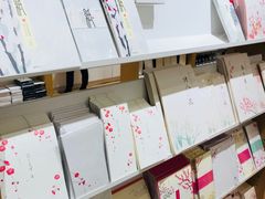 -伊东屋(本店)