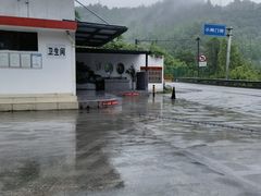 -中国石油(鱼嘴加油站)