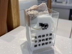 -兰熊鲜奶(昌平悦荟店)