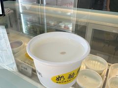 -奶酪魏(牛街总店)