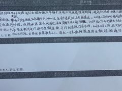 -一兆韦德健身(浦东万达会所)