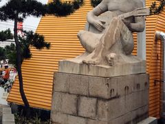 -北戴河碧螺塔海上酒吧公园