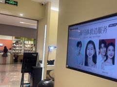 -海马体照相馆(佛山岭南站店)