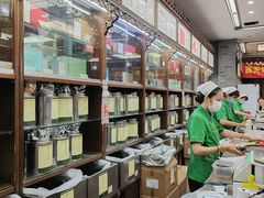 -张一元(总店)