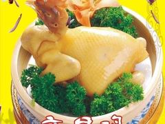 -亚龙湾亚泰商业街