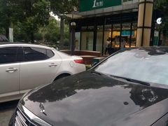 -1点点(大连路店)