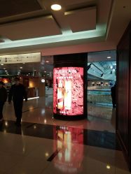 -法国娇兰精品店