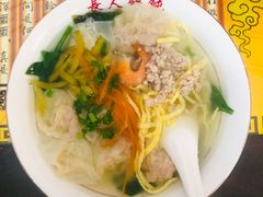 -长人馄饨铺(解放街店)