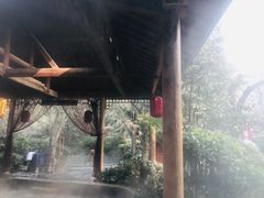 -西安国际创新人才交流中心•药浴温泉