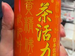 -丰茂烤串(西大望路店)