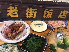 -召稼楼古镇