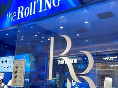 -the Roll'ING手作瑞士卷专门店(卓悦中心店)