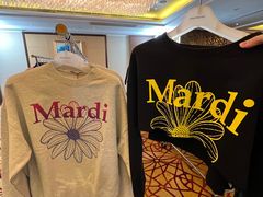 -北京中国大饭店