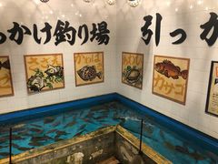 -ジャンボ釣船 つり吉(新世界店)