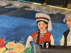 -老渔家·白族·石板烧·野生菌火锅(古城中心店)