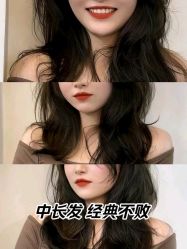 -丽时 Hair Salon