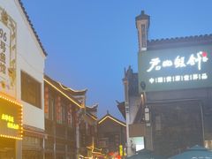 -汴河街
