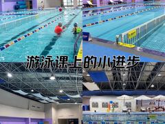 -杭州龙禧福朋喜来登酒店·游泳健身中心