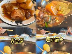 -江湖水乡铁锅炖魚(周庄嘉园店)