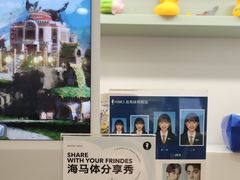 -海马体家庭照相馆(广州正佳广场店)