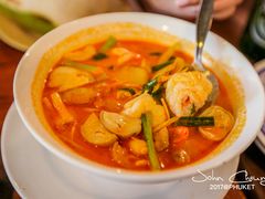 -Dang restaurant (patong phuket)