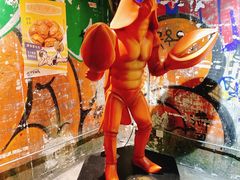 -长沙文和友(海信广场店)