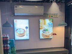 -鸡鸣汤包(红山动物园店)