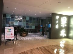 -百年果林椰子鸡(中洲店)