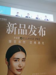 -万州华美紫馨整形美容医院