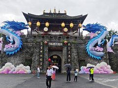-天龙八部武侠城