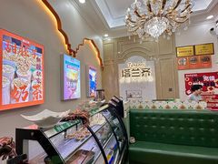 -塔兰齐新疆孜然火锅(鲤鱼山路店)