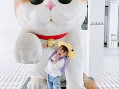 -东方艺术博物馆