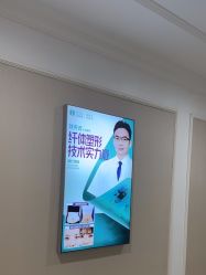 -万州华美紫馨整形美容医院