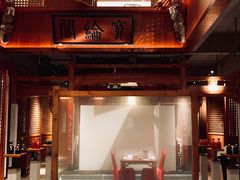 -中国徽菜·徽商故里(罍街店)