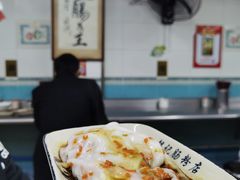 -银记肠粉店(北京路店)